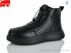 Maiguan F50-1, 610.00, 8, 37-41