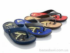 Sydney M01 mix, 115.00, 24, 40-45