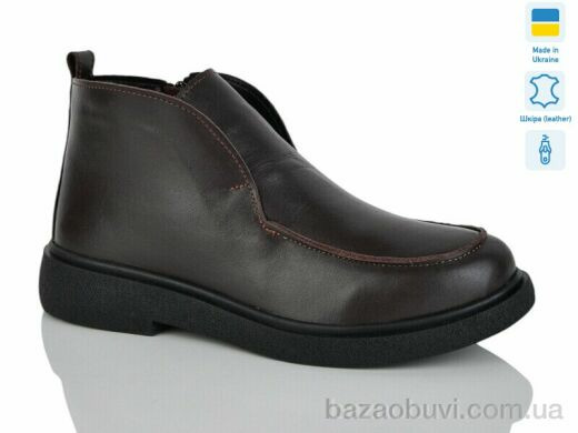 Sali 89 корич.к. зима, 1150.00, 6, 37-41