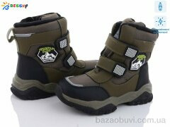 Bessky-Kellaifeng B3039-5C світловідбивач, 560.00, 8, 32-37