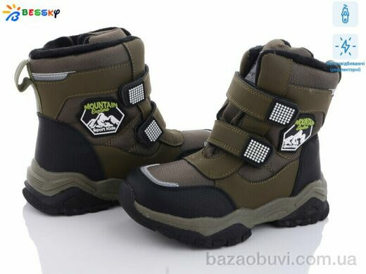 Bessky-Kellaifeng B3039-5C світловідбивач, 560.00, 8, 32-37