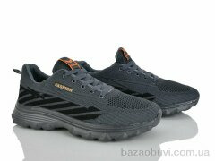 Lion-Lu A2408 grey, 400.00, 8, 43-47