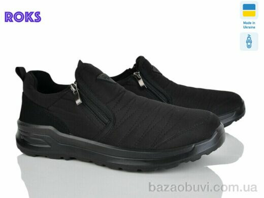 Roks 5301 чорний, 450.00, 6, 41-45