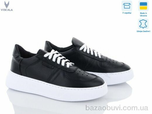 Viscala 21205-133 ч-б, 770.00, 6, 36-40