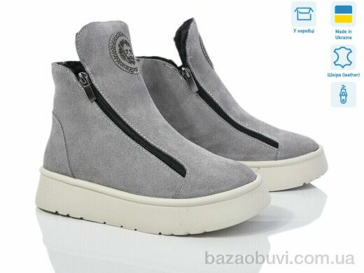 Мрія 510 сір.з., 700.00, 6, 36-40