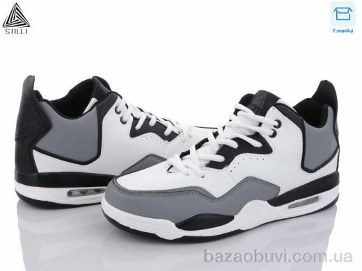 STILLI Group CX699-21 піна, 790.00, 8, 41-45