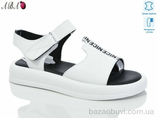 Aba G5ABA0-3, 670.00, 8, 36-41