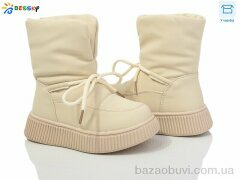 Bessky-Kellaifeng BM4040-2B, 500.00, 8, 27-32