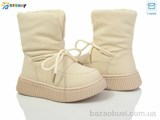 Bessky-Kellaifeng BM4040-2B, 500.00, 8, 27-32