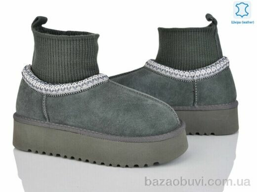 Yimeili YML8303-5, 960.00, 6, 37-41