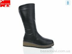 Maiguan C9881-5, 870.00, 8, 37-42