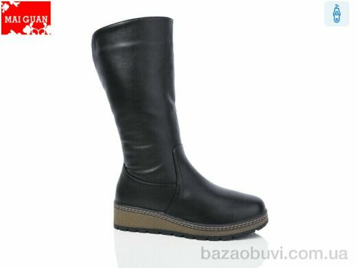 Maiguan C9881-5, 870.00, 8, 37-42