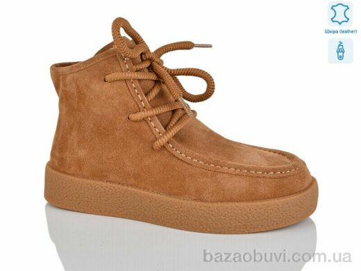 Teetspace-Trasta-Egga WMP1118-3, 34.00, 6, 36-40