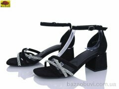 Mei De Li H777-31, 720.00, 6, 36-40