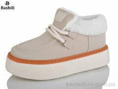 Башили H9507-11, 550.00, 8, 36-41