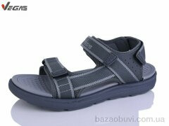 Supo-Vegas A521-3, 12.00, 8, 41-46