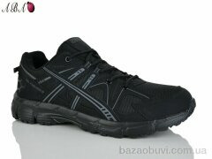 Aba 3ABA135-1, 660.00, 8, 41-46