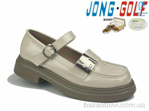 Jong Golf C11082-6, 630.00, 8, 31-38