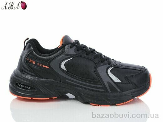 Aba 3ABA106-2, 570.00, 8, 41-46