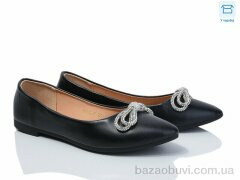 Мир 3984-ABC12-7, 150.00, 8, 36-41