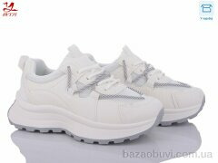 Bytji B809-7, 440.00, 8, 37-41