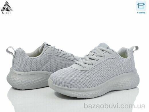 STILLI Group CX1140-5 піна, 450.00, 8, 36-40