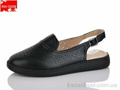Maiguan F23-1, 360.00, 8, 37-41