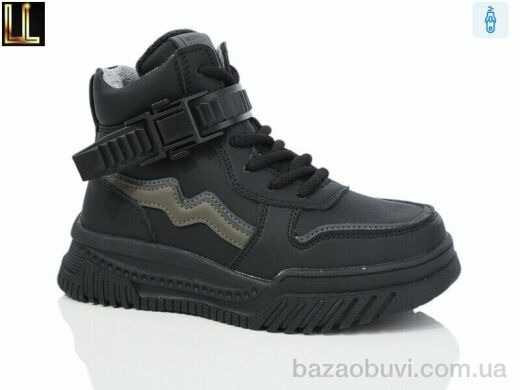 Lilin 58*2-5-1, 590.00, 8, 32-37