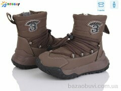 Bessky-Kellaifeng BM4880-3B, 695.00, 8, 26-31