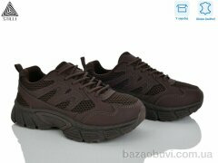 STILLI Group NK140-6 шкіра, 690.00, 8, 36-41