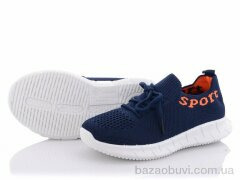 Alemy Kids MB5091C, 160.00, 12, 25-30