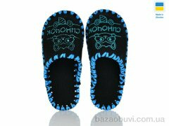 Active 036 чорний, 155.00, 9, 30-35