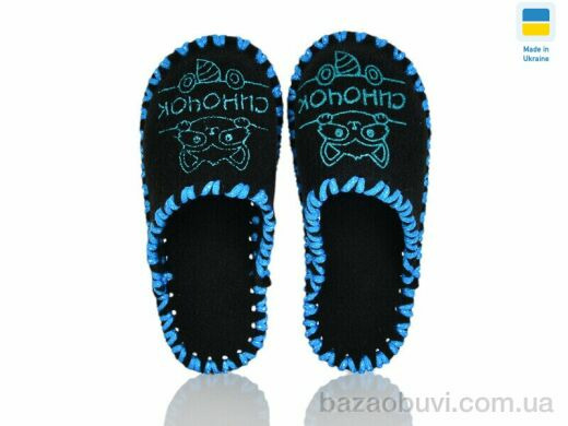 Active 036 чорний, 155.00, 9, 30-35