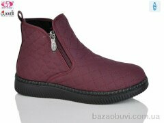 Gukkcr 4044-9, 620.00, 8, 37-42