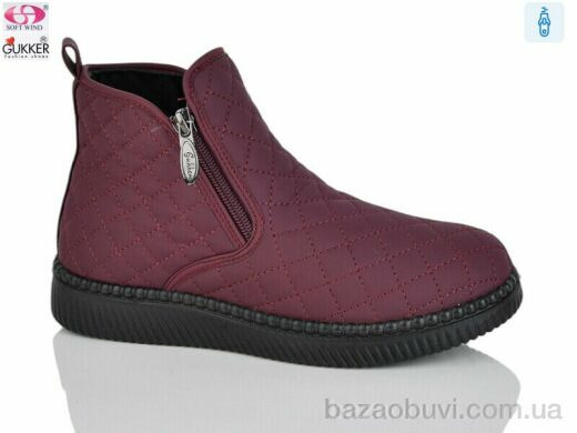 Gukkcr 4044-9, 620.00, 8, 37-42