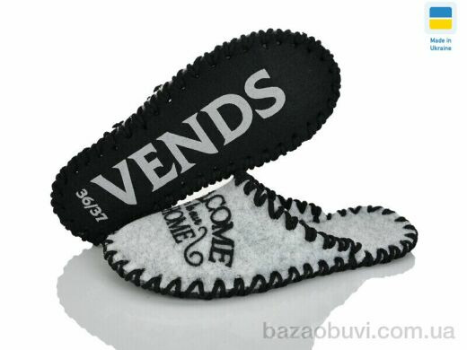 Active 245W сірий, 180.00, 9, 36-41