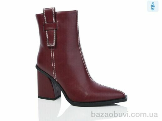 Teetspace-Trasta-Egga XX919-58, 30.00, 6, 36-40