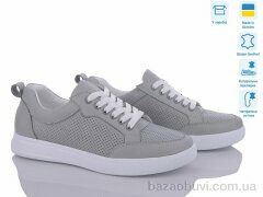 Fat Fox-Tamei 1069-18, 950.00, 6, 37-41