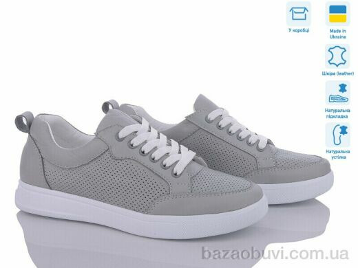 Fat Fox-Tamei 1069-18, 950.00, 6, 37-41