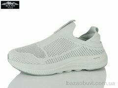 Baas L1892-15, 17.00, 8, 36-41