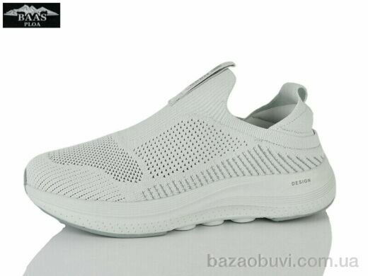 Baas L1892-15, 17.00, 8, 36-41