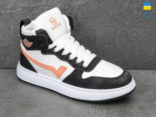 Swin 1604-3, 290.00, 8, 36-41