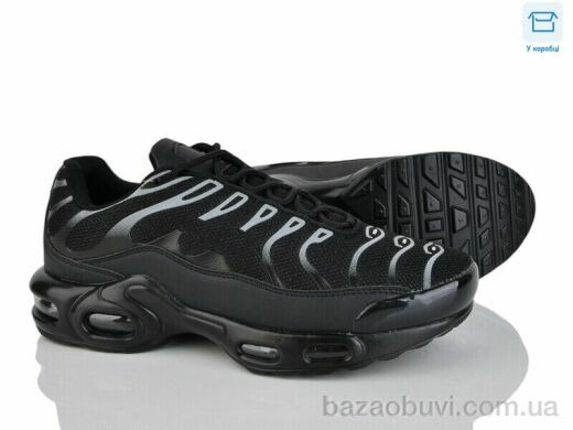 YZY U6187-12, 18.00, 8, 40-45