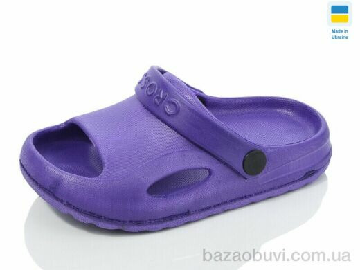 SANLIN 2 H9 фіолет, 85.00, 6, 24-29