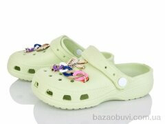 BABYSHOP 128-1, 165.00, 6, 31-35