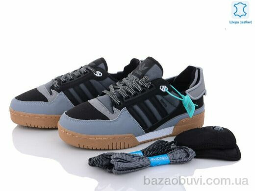 Olimp A2005-1, 27.00, 8, 41-45