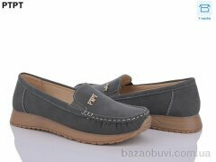 PTPT W2311-3, 340.00, 8, 37-42