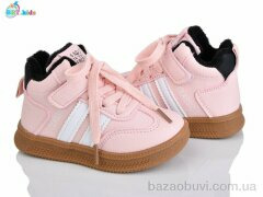 BBT R692-2-7, 460.00, 8, 26-31