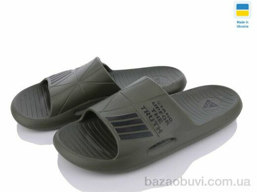 Progress Гіпаніс М141 хакі, 155.00, 7, 41-45