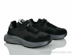 Xifa kids B11631-0, 360.00, 8, 27-32